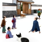 Japanese Historical Fiction Book by PHP研究所 - B0744C42WB-0