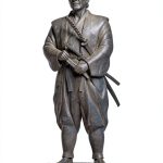 Japanese Historical Fiction Kindle eBook 49 Pages Enhanced Typesetting-0
