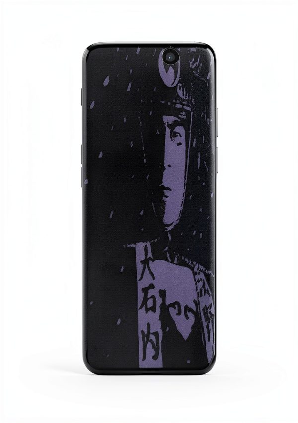 Japanese Historical Fiction Kindle Book PHP研究所 Historical Novel 264-0